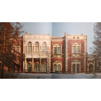 Русская усадьба. Из истории культурного наследия Подмосковья