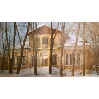 Русская усадьба. Из истории культурного наследия Подмосковья
