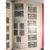 Монета Stanley Gibbons priced postage stamp catalogue 1961 Part One British Commonwealth