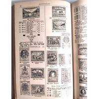 Монета Stanley Gibbons priced postage stamp catalogue 1961 Part One British Commonwealth