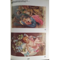 Поздравительная открытка в России