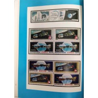 Почтовые дороги космонавтики