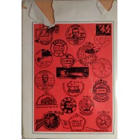 Почтовые дороги космонавтики