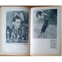 Монета 25 часов в космическом полете