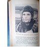 Гагарин Юрий Алексеевич Дорога в космос