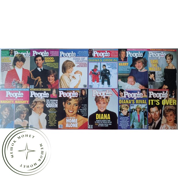 Diana: Amazing Life. The People Cover Stories 1981-1997. Фотоальбом