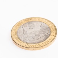 Монета 10 рублей 2011 Соликамск