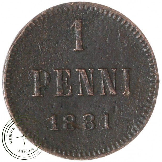 1 пенни 1881 — 937046525