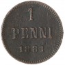 1 пенни 1881 — 937046525