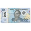 Ангола 200 кванза 2020