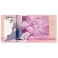 Банкнота Тестовая банкнота ГОЗНАК Уланова Г.С. 2010