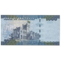 Танзания 1000 шиллингов 2010-2023
