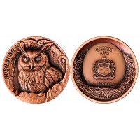 Самоа 25 центов 2024 Дупло - Евразийский филин