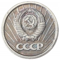 Копия 1 копейка 1952