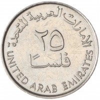 Монета ОАЭ 25 филс 2011