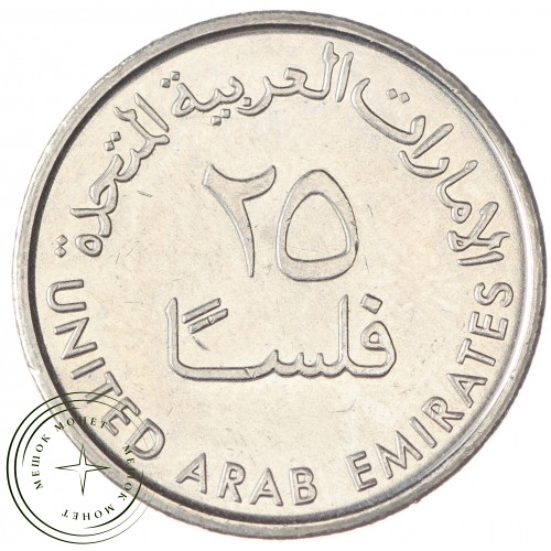 ОАЭ 25 филс 2014 — 25278717-1