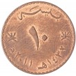 Оман 10 байз 2011