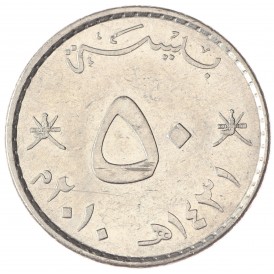 Монета Оман 50 байз 2010