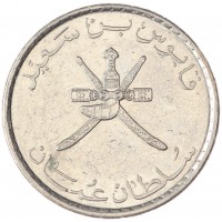 Монета Оман 50 байз 2010