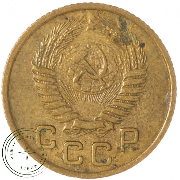 1 копейка 1956 — 60781230
