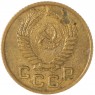 1 копейка 1956 — 60781230