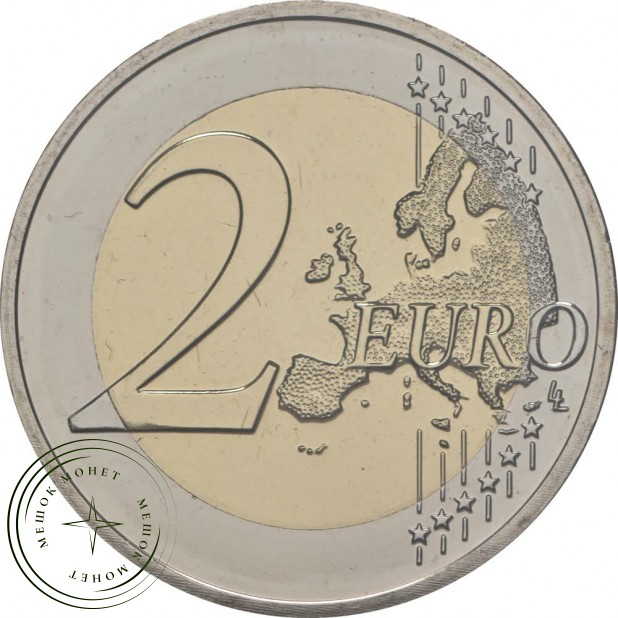 Мальта 2 евро 2023 Коперник