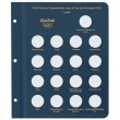 Лист для монет Олимпийские игры в Рио-де-Жанейро 2016 в Альбом КоллекционерЪ