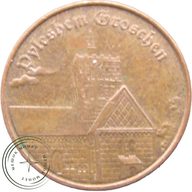 Жетон Dyleshem Groschen