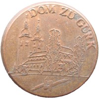 Монета Жетон Австрия Dom zu Gurk