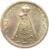 Жетон Австрия Glucksgroschen Heilige Maria