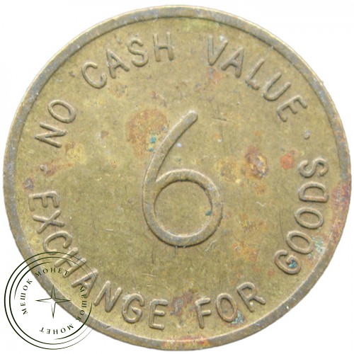 Жетон Великобритания 6 Pence - Aristocrat