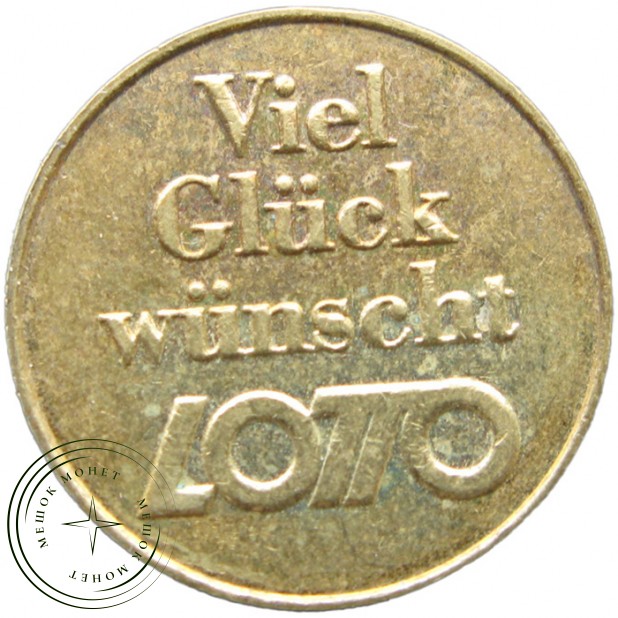Жетон Германия Viel gluck wunscht Lotto