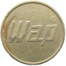 Жетон Германия Автомойка WAP