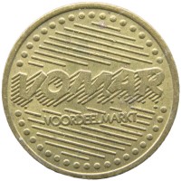 Монета Жетон Нидерланды VOMAR Voordeel Markt