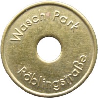Жетон Германия Автомойка Wasch park Roblingstrabe
