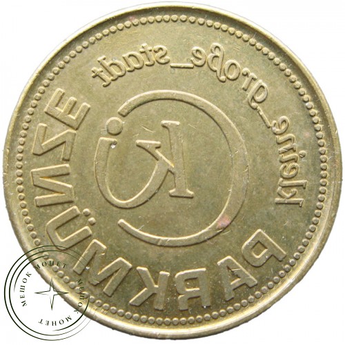 Жетон Австрия Парковочный Kirchdorf a.d. Krems