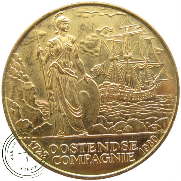 Жетон Бельгия Oostendse Compagnie 1722-1980