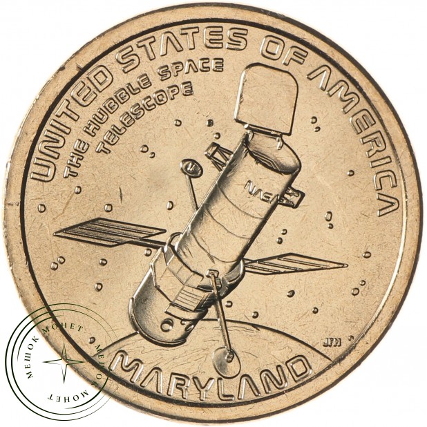 США 1 доллар 2020 Космический телескоп «Хаббл» — Мэриленд