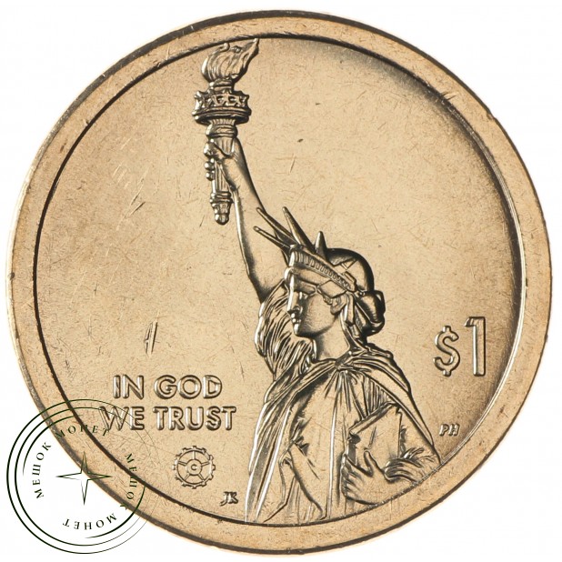 США 1 доллар 2020 Хаббл Мэриленд