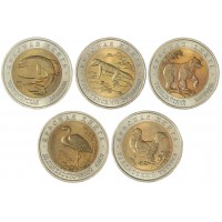 Набор монет Красная книга 1993 UNC