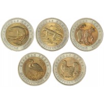 Набор монет Красная книга 1993 UNC