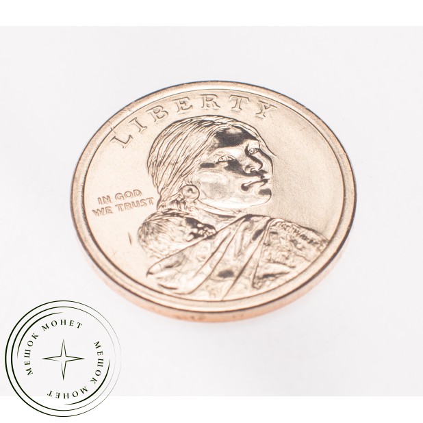 США 1 доллар 2016 Солдатские каски