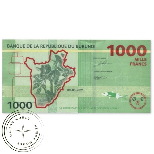 Бурунди 1000 франков 2021
