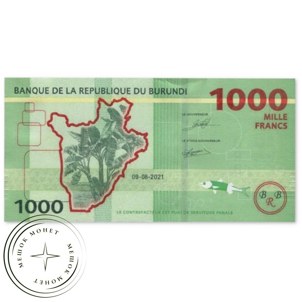 Бурунди 1000 франков 2021 — 937046562