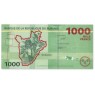 Бурунди 1000 франков 2021 — 937046562