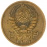 3 копейки 1939 - 61043807