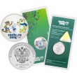 25 рублей 2012 Талисманы цветная