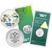 Монета 25 рублей 2012 Талисманы цветная