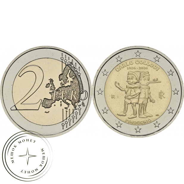 Италия 2 евро 2026 Пинокио — 200 лет со дня рождения Карло Коллоди — 937046254