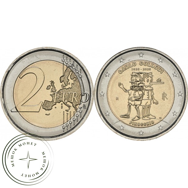 Италия 2 евро 2026 Пинокио — 200 лет со дня рождения Карло Коллоди — 937046254